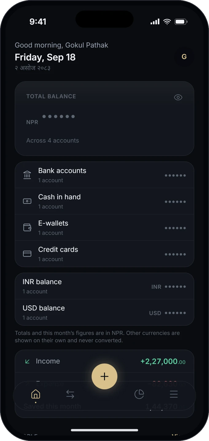 Home screen with every balance hidden behind an eye toggle